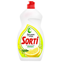 Средство для мытья посуды Sorti Спелый лимон жидкость 1.3 л