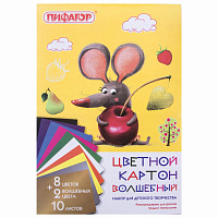 Картон цветной А4 немелованный (матовый), ВОЛШЕБНЫЙ, 10 листов 10 цветов, в папке, ПИФАГОР, 200х290 мм, "Мышонок", 129913 фото Картон цветной А4 немелованный (матовый), ВОЛШЕБНЫЙ, 10 листов 10 цветов, в папке, ПИФАГОР, 200х290 мм, "Мышонок", 129913