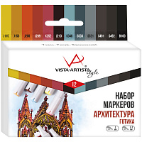 Набор маркеров для творчества Vista-Artista "Style" 12цв., Архитектура (Готика), пулевидный/скошенный, 0,7мм/1-7мм фото Набор маркеров для творчества Vista-Artista "Style" 12цв., Архитектура (Готика), пулевидный/скошенный, 0,7мм/1-7мм