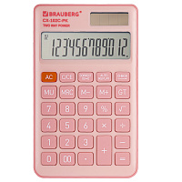 Калькулятор карманный BRAUBERG CX-102C-PK (76x126 мм), 12 разрядов, двойное питание, РОЗОВЫЙ, 272650 фото Калькулятор карманный BRAUBERG CX-102C-PK (76x126 мм), 12 разрядов, двойное питание, РОЗОВЫЙ, 272650