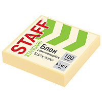 Блок самоклеящийся (стикеры) STAFF STANDARD, ПАСТЕЛЬНЫЙ 51х51 мм, желтый, 100 листов, 116577 фото Блок самоклеящийся (стикеры) STAFF STANDARD, ПАСТЕЛЬНЫЙ 51х51 мм, желтый, 100 листов, 116577