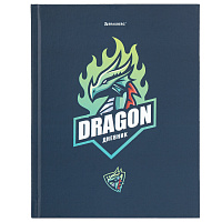 Дневник 1-11 класс 40 л., твердый, BRAUBERG, матовая ламинация, "Dragon", 107178 фото Дневник 1-11 класс 40 л., твердый, BRAUBERG, матовая ламинация, "Dragon", 107178