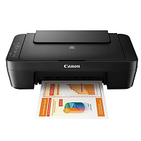 МФУ струйное Canon Pixma MG2540S (0727C007) фото МФУ струйное Canon Pixma MG2540S (0727C007)