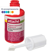 Корректирующая жидкость (штрих) Attache быстросохнущая 20 мл (поролоновая кисточка) фото Корректирующая жидкость (штрих) Attache быстросохнущая 20 мл (поролоновая кисточка)