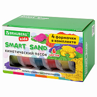 Песок для лепки кинетический BRAUBERG KIDS, 6 цветов, 720 г, 4 формочки, 665090 фото Песок для лепки кинетический BRAUBERG KIDS, 6 цветов, 720 г, 4 формочки, 665090