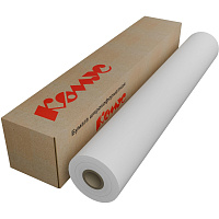 Бумага широкоформатная ProMega engineer InkJet (70 г/кв.м, длина 175 м, ширина 914 мм, диаметр втулки 76 мм) фото Бумага широкоформатная ProMega engineer InkJet (70 г/кв.м, длина 175 м, ширина 914 мм, диаметр втулки 76 мм)