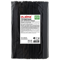 Трубочки для коктейлей прямые, пластиковые, 5 х 210 мм, черные, КОМПЛЕКТ 250 штук, LAIMA, 608354 фото Трубочки для коктейлей прямые, пластиковые, 5 х 210 мм, черные, КОМПЛЕКТ 250 штук, LAIMA, 608354