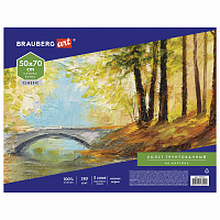 Холст на картоне BRAUBERG ART CLASSIC, 50*70см, грунтованный, 100% хлопок, мелкое зерно, 191022 фото Холст на картоне BRAUBERG ART CLASSIC, 50*70см, грунтованный, 100% хлопок, мелкое зерно, 191022