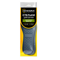 Стельки для обуви с МАССАЖНЫМ ЭФФЕТОМ, материал HI-POLY, размер RU 34-39 / EU 35-40, с линиями выреза, SHEGRA (ШЕГРА), 700754 фото Стельки для обуви с МАССАЖНЫМ ЭФФЕТОМ, материал HI-POLY, размер RU 34-39 / EU 35-40, с линиями выреза, SHEGRA (ШЕГРА), 700754