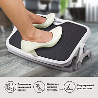 Подставка для ног BRAUBERG, офисная, 45х35 см, 2 положения, серая, 530363 фото Подставка для ног BRAUBERG, офисная, 45х35 см, 2 положения, серая, 530363