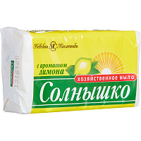 Мыло хозяйственное Солнышко 72% 140 г фото Мыло хозяйственное Солнышко 72% 140 г