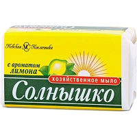 Мыло хозяйственное Солнышко 72% 140 г фото Мыло хозяйственное Солнышко 72% 140 г