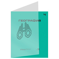 Тетрадь предметная 48л. BG "Перфокарта" - География, пластиковая обложка фото Тетрадь предметная 48л. BG "Перфокарта" - География, пластиковая обложка