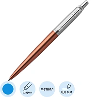 Ручка шариковая Parker Jotter Chelsea Orange CT цвет чернил синий, цвет корпуса оранжевый (артикул производителя 1953189) фото Ручка шариковая Parker Jotter Chelsea Orange CT цвет чернил синий, цвет корпуса оранжевый (артикул производителя 1953189)
