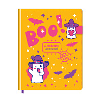 Дневник 1-11 кл. 48л. (твердый) BG "Cute ghost", иск. кожа, полноцветная печать, магнитная застежка с фигуркой из резины фото Дневник 1-11 кл. 48л. (твердый) BG "Cute ghost", иск. кожа, полноцветная печать, магнитная застежка с фигуркой из резины