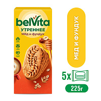Печенье песочное BelVita Утреннее с фундуком и мёдом 225 г фото Печенье песочное BelVita Утреннее с фундуком и мёдом 225 г