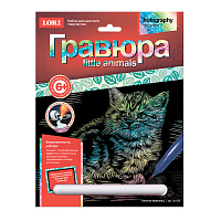 Гравюра с эффектом голографии LITTLE ANIMALS "Котёнок британец", 18х24 см, основа, штихель, LORI, Гр-535 фото Гравюра с эффектом голографии LITTLE ANIMALS "Котёнок британец", 18х24 см, основа, штихель, LORI, Гр-535