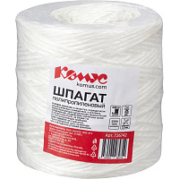 Шпагат полипропиленовый 2200 текс (455 м, 1 кг)