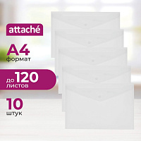 Папка-конверт на кнопке Attache А4 180 мкм (10 штук в упаковке) фото Папка-конверт на кнопке Attache А4 180 мкм (10 штук в упаковке)