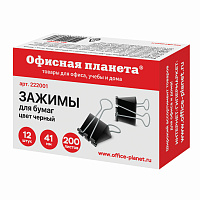 Зажимы для бумаг ОФИСНАЯ ПЛАНЕТА, КОМПЛЕКТ 12 шт., 41 мм, на 200 листов, черные, картонная коробка, 222001 фото Зажимы для бумаг ОФИСНАЯ ПЛАНЕТА, КОМПЛЕКТ 12 шт., 41 мм, на 200 листов, черные, картонная коробка, 222001