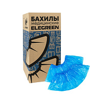 Бахилы двойные, КОМПЛЕКТ 900 шт. (450 пар), СУПЕР ЭКСТРА, 39х14 см, двойная резинка, 46 мкм, 5 г, ELEGREEN, НД2-8/15/2р-С-С