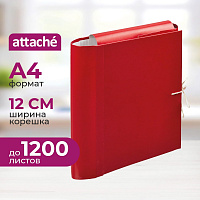 Папка архивная на 4-х завязках Attache А4 120 мм до 1200 листов (бумвинил, складная, красная) фото Папка архивная на 4-х завязках Attache А4 120 мм до 1200 листов (бумвинил, складная, красная)