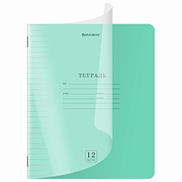 Тетрадь пластиковая обложка (прозрачная) 12 листов, линия, BRAUBERG "Smart Cover", ЗЕЛЕНАЯ, 405020