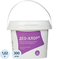 Дезинфицирующее средство Хлорные таблетки Део-хлор 1.02 кг (300 таблеток в упаковке)