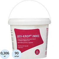 Дезинфицирующее средство Део-Хлор Люкс хлорные таблетки (90 штук в упаковке)