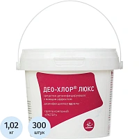 Дезинфицирующее средство Део-Хлор Люкс хлорные таблетки (300 штук в упаковке)