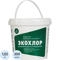 Дезинфицирующее средство Хлорные таблетки Экохлор 1.02 кг (300 таблеток в упаковке)