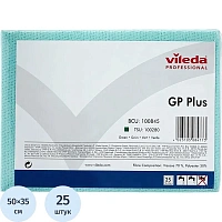 Салфетки хозяйственные Vileda Professional ДжиПи Плюс вискоза/ПЭС 50x35 см 62 г/кв.м зеленые 25 штук в упаковке (арт. производителя 100845) фото Салфетки хозяйственные Vileda Professional ДжиПи Плюс вискоза/ПЭС 50x35 см 62 г/кв.м зеленые 25 штук в упаковке (арт. производителя 100845)