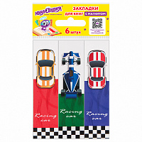 Закладки для книг с магнитом RACE CARS, набор 6 шт., блестки, 25x196 мм, ЮНЛАНДИЯ, 113446 фото Закладки для книг с магнитом RACE CARS, набор 6 шт., блестки, 25x196 мм, ЮНЛАНДИЯ, 113446