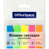 Клейкие закладки OfficeSpace пластиковые 5 цветов по 20 листов 45х12 мм фото Клейкие закладки OfficeSpace пластиковые 5 цветов по 20 листов 45х12 мм