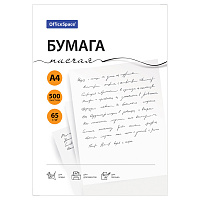 Бумага писчая OfficeSpace, А4, 500л., 65г/м2, 92% фото Бумага писчая OfficeSpace, А4, 500л., 65г/м2, 92%