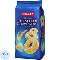 Печенье сдобное Кухмастер Золотая симфония 150 г фото Печенье сдобное Кухмастер Золотая симфония 150 г