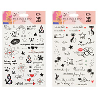 Наклейка-тату MESHU "Style", 23*13см, инд. уп., европодвес фото Наклейка-тату MESHU "Style", 23*13см, инд. уп., европодвес