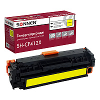 Картридж лазерный SONNEN (SH-CF412X) для HP LJ Pro M477/M452 ВЫСШЕЕ КАЧЕСТВО желтый, 5000 страниц, 363948 фото Картридж лазерный SONNEN (SH-CF412X) для HP LJ Pro M477/M452 ВЫСШЕЕ КАЧЕСТВО желтый, 5000 страниц, 363948