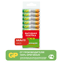 Аккумулятор GP AAA (HR03) 1000mAh 10BL фото Аккумулятор GP AAA (HR03) 1000mAh 10BL