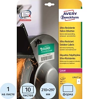 Этикетки самоклеящиеся суперпрочные Avery Zweckform (L7917-10) А4 210х297 мм 1 штука на листе белые (10 листов в упаковке)