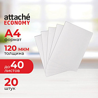 Папка-уголок Attache Economy A4 пластиковая 120 мкм прозрачная (20 штук в упаковке) фото Папка-уголок Attache Economy A4 пластиковая 120 мкм прозрачная (20 штук в упаковке)