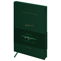 Ежедневник недатированный, А5, 136л., кожзам, Greenwich Line "Mysterious soul. Dark green", тон. блок, цветной срез фото Ежедневник недатированный, А5, 136л., кожзам, Greenwich Line "Mysterious soul. Dark green", тон. блок, цветной срез