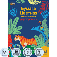 Бумага цветная №1 School Живая природа (A4, 16 листов, 8 цветов, мелованная) фото Бумага цветная №1 School Живая природа (A4, 16 листов, 8 цветов, мелованная)