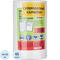 Салфетки хозяйственные в рулоне Meule спанлейс/нетканное полотно 44x25 см 40 г/кв.м 65 листов фото Салфетки хозяйственные в рулоне Meule спанлейс/нетканное полотно 44x25 см 40 г/кв.м 65 листов