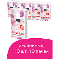 Платки носовые LAIMA/ЛАЙМА, 3-х слойные, 10 шт. х (спайка 10 пачек), 20х20 см, 126910 фото Платки носовые LAIMA/ЛАЙМА, 3-х слойные, 10 шт. х (спайка 10 пачек), 20х20 см, 126910