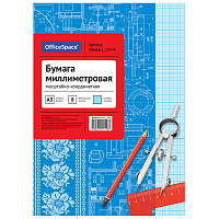 Бумага масштабно-координатная OfficeSpace, А3 8л., голубая, на скрепке фото Бумага масштабно-координатная OfficeSpace, А3 8л., голубая, на скрепке