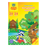 Картон цветной А4 двустор., Мульти-Пульти, 24л., 24цв., мелованный, с узором, в папке, "Енот в волшебном мире фото Картон цветной А4 двустор., Мульти-Пульти, 24л., 24цв., мелованный, с узором, в папке, "Енот в волшебном мире