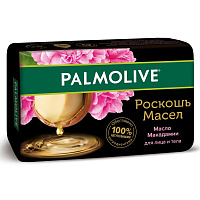 Мыло туалетное твердое Роскошь масел с маслом Макадамии 90 г фото Мыло туалетное твердое Роскошь масел с маслом Макадамии 90 г