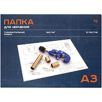 Папка для черчения А3, 10л., BG, с горизонтальной рамкой, 160г/м2 фото Папка для черчения А3, 10л., BG, с горизонтальной рамкой, 160г/м2