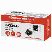 Зажимы для бумаг ОФИСНАЯ ПЛАНЕТА, КОМПЛЕКТ 12 шт., 32 мм, на 140 листов, черные, картонная коробка, 222000 фото Зажимы для бумаг ОФИСНАЯ ПЛАНЕТА, КОМПЛЕКТ 12 шт., 32 мм, на 140 листов, черные, картонная коробка, 222000